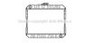 NISSA 21400G3700 Radiator, engine cooling